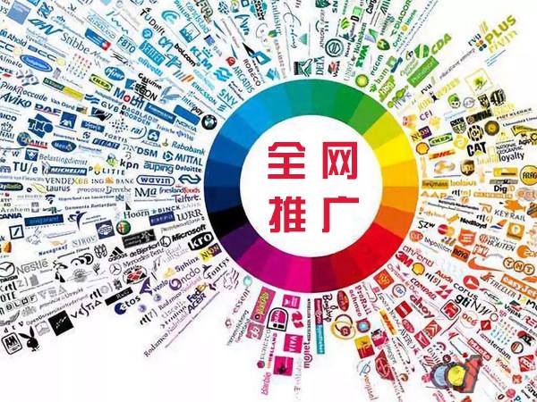 河西区街道传统企业进行网络营销需要注意的几个基础策略